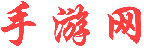高欣網